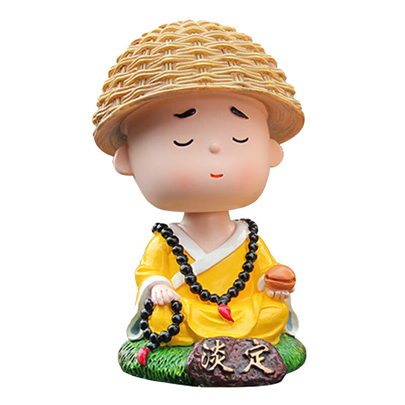 亿冉 座式 车载香水