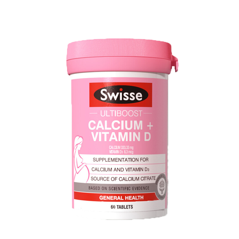 Swisse 温和易吸收钙片