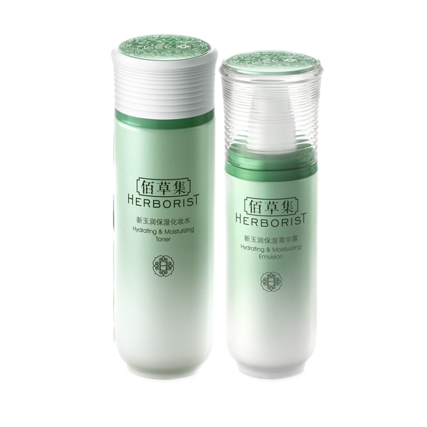 佰草集 新玉润补水礼盒套装