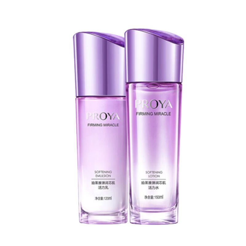 珀莱雅 弹润芯肌护肤套装