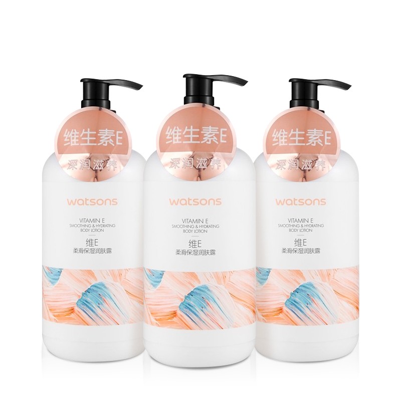 屈臣氏柔嫩身体乳