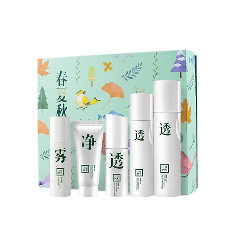 三草两木 百合补水护肤套装