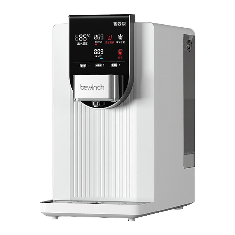 碧云泉 甘甜爽口 净水器