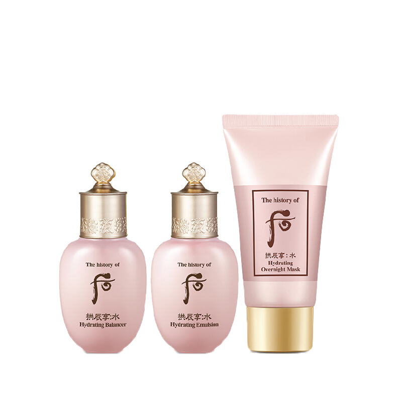 后 拱辰享水研护肤套装