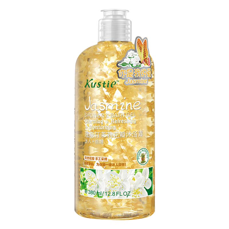 蔻斯汀 保湿留香沐浴露