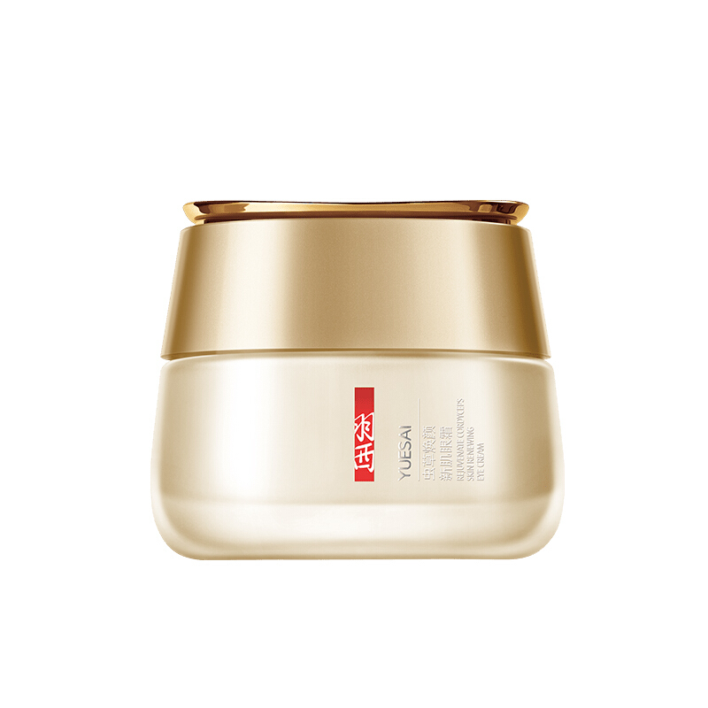 羽西 虫草焕颜新肌日霜