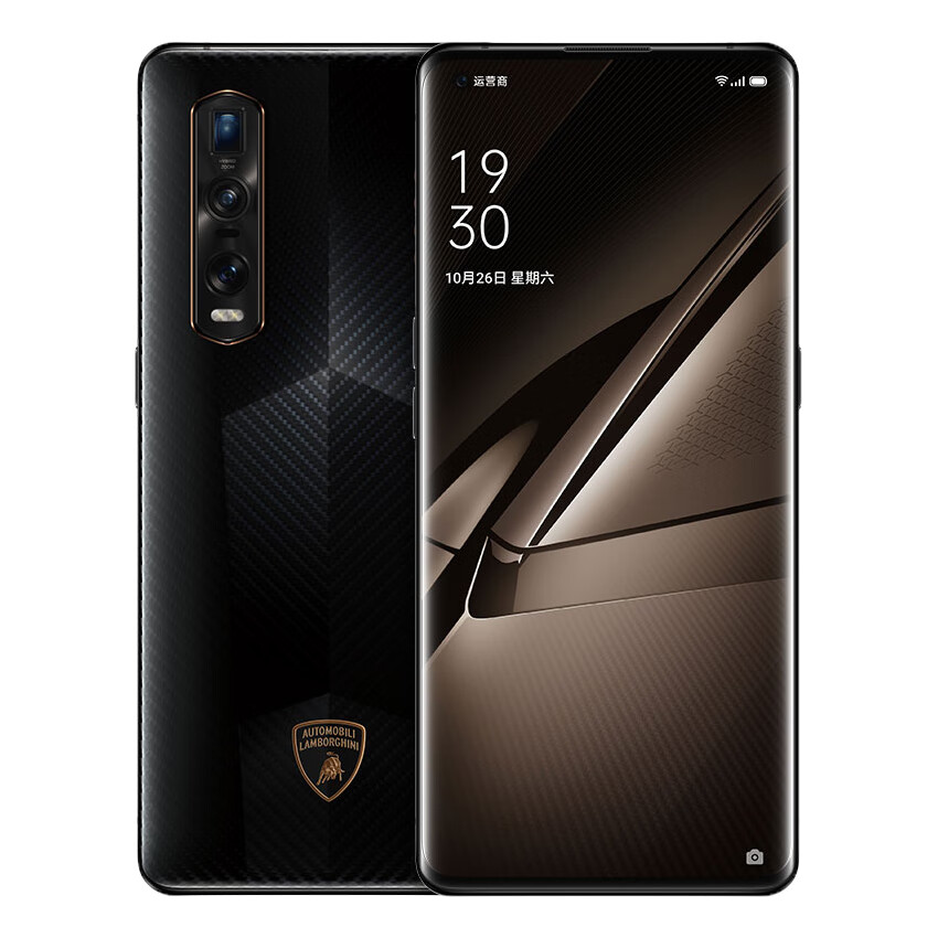 OPPO 闪充双模5G手机