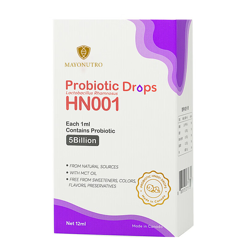 由享 加拿大进口 益生菌滴剂