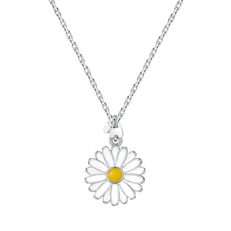 AGATHA 小雏菊银项链