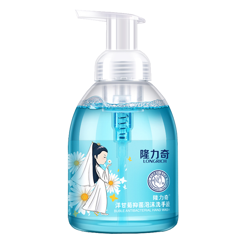 隆力奇 泡沫抑菌洗手液