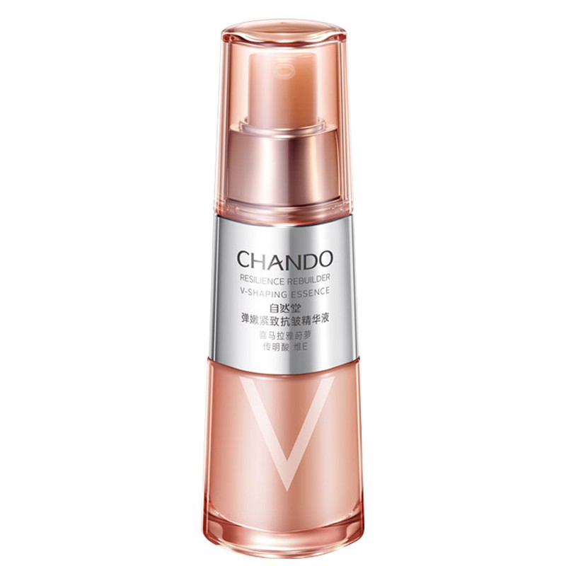 自然堂 弹嫩紧致精华