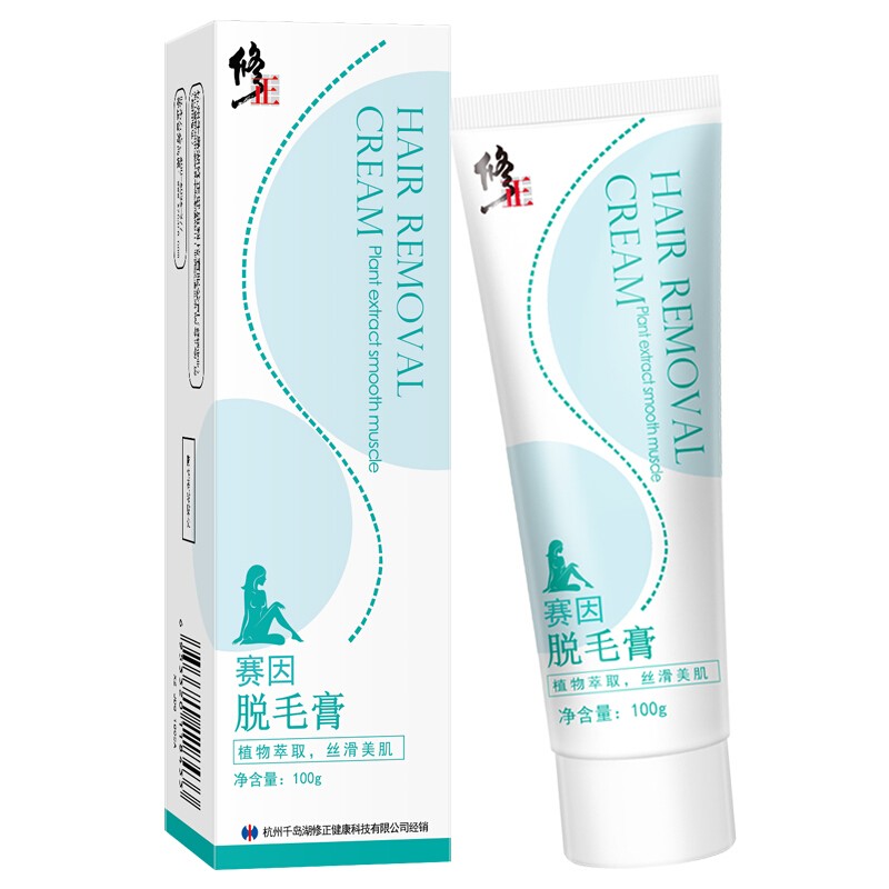 修正舒缓温和脱毛膏