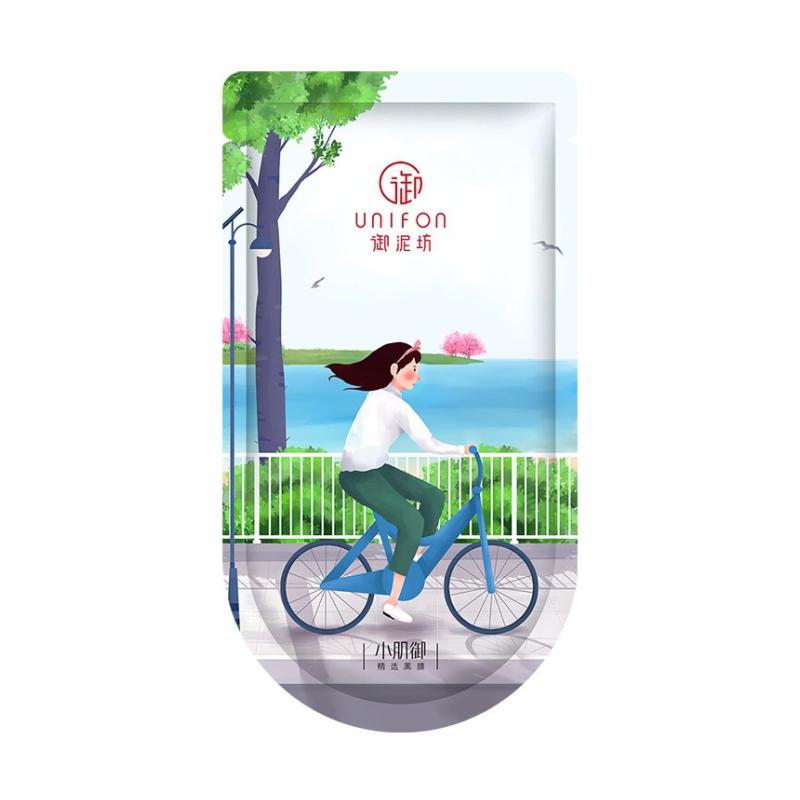 御泥坊 提亮肤色 面膜