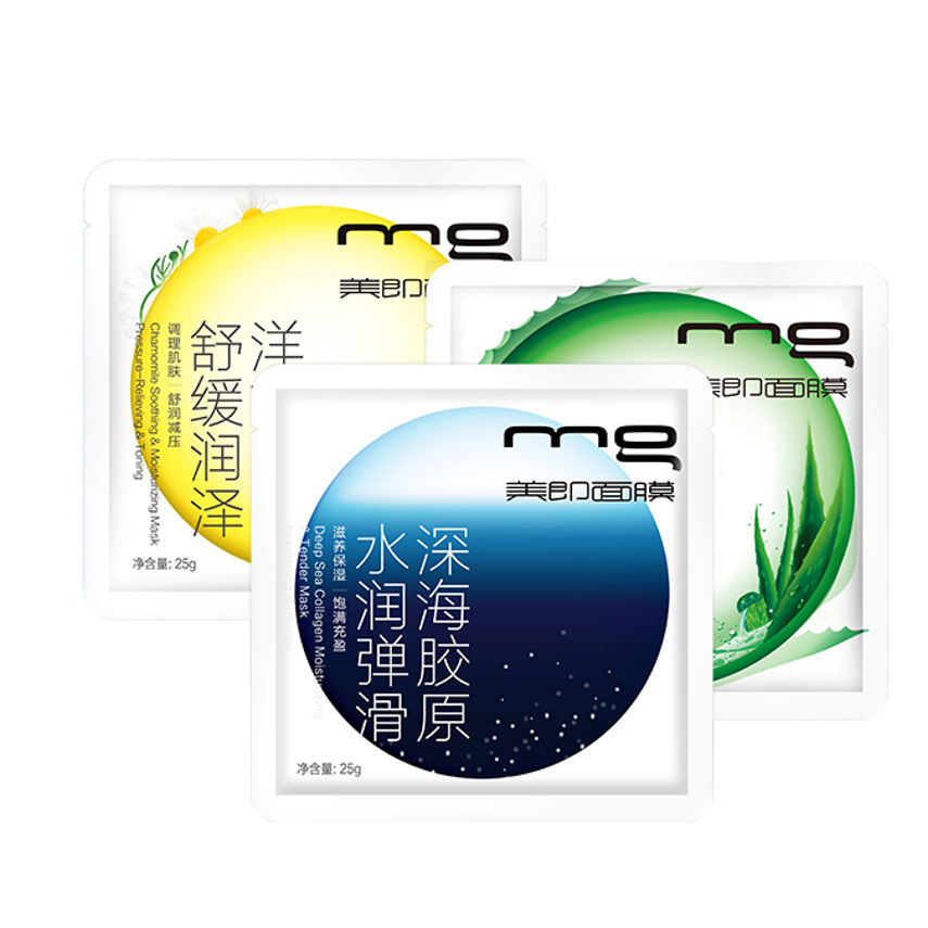 MG 补水清洁控油面膜