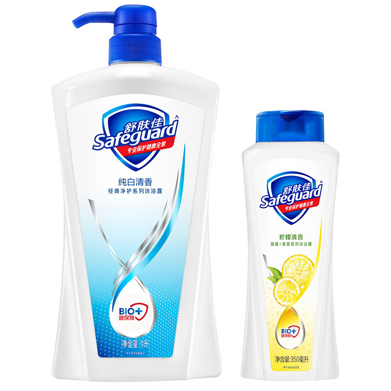 舒肤佳 纯白柠檬套装 沐浴露