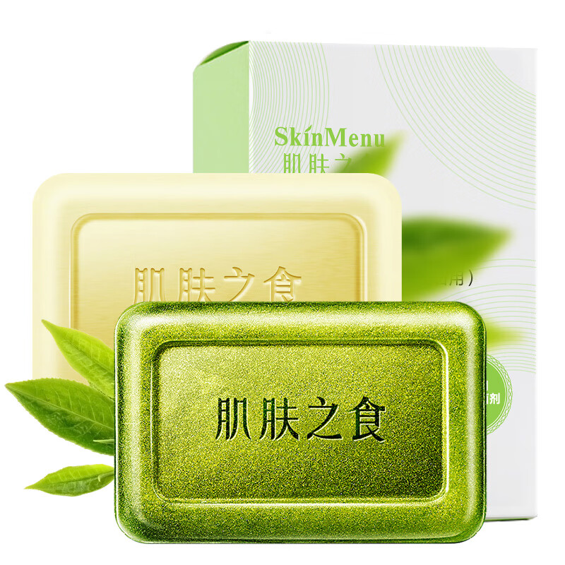肌肤之食 除螨祛痘修护保湿皂