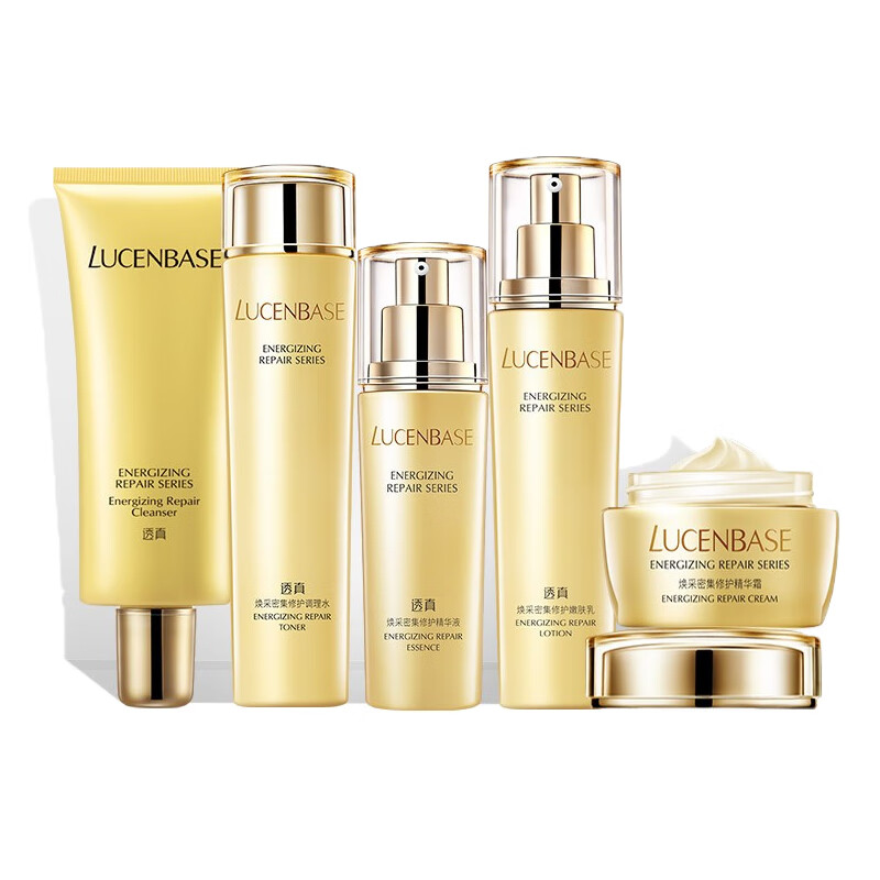 透真 光果甘草 护肤套装