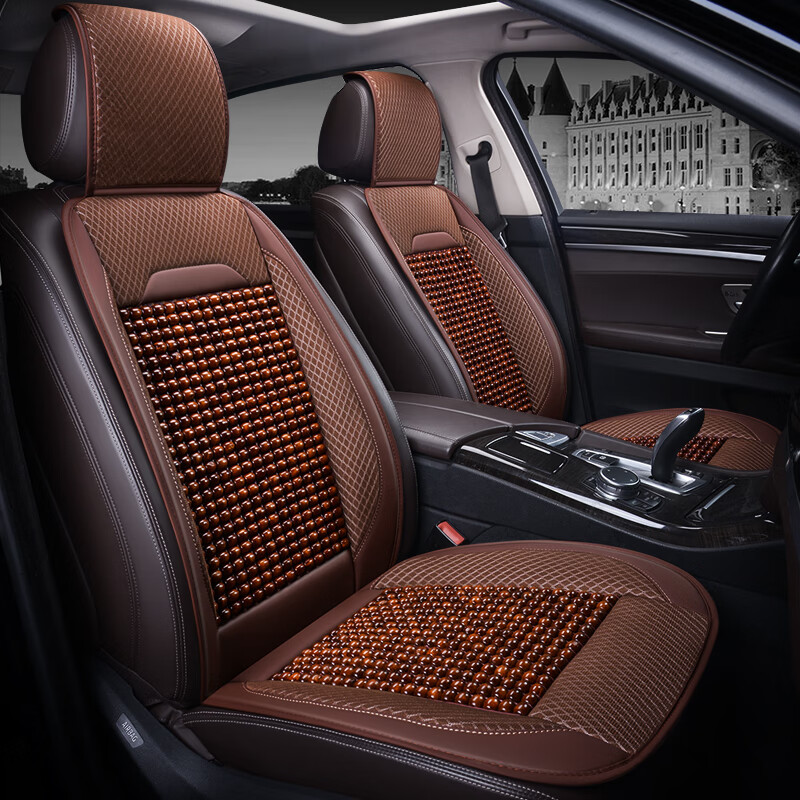 依帆 四季通用汽车坐垫
