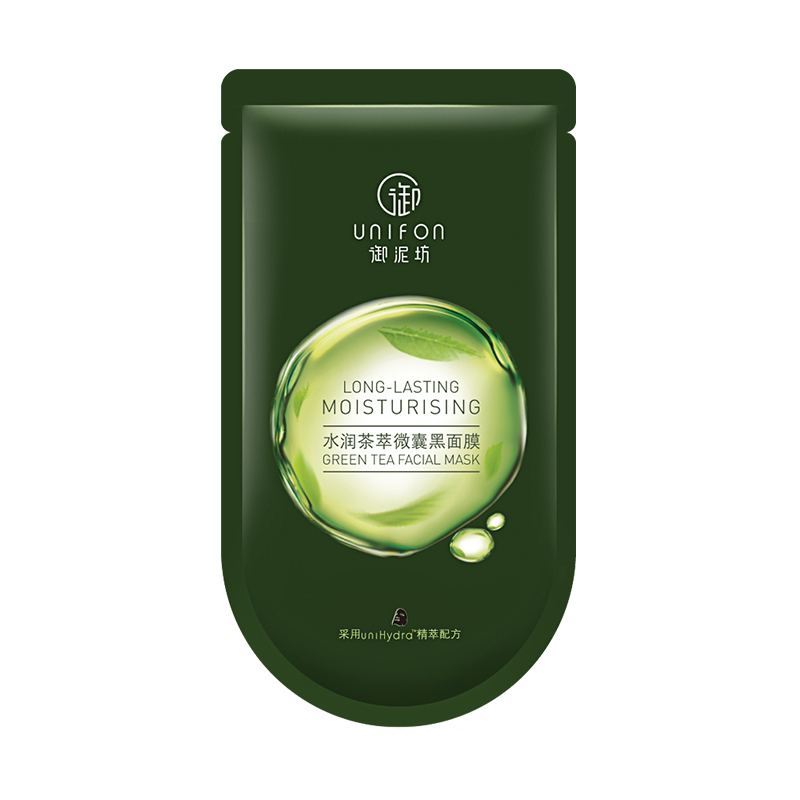 御泥坊 水润茶萃微囊黑面膜