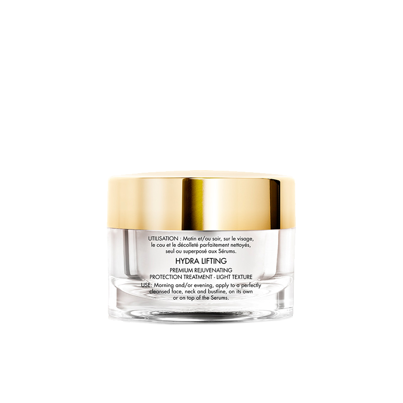 伊诗贝格 密集补水展颜霜