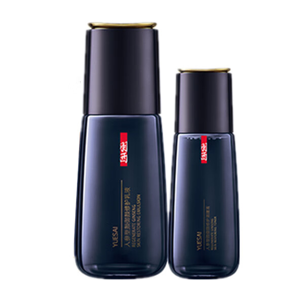 羽西人参紧致抗皱护肤套装