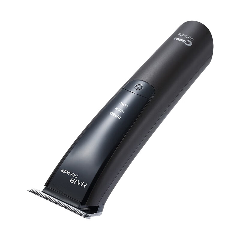 科德士 充电式理发器