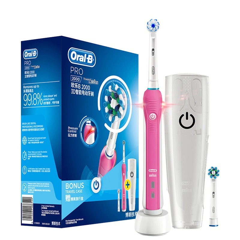 欧乐B 柔软护理 电动牙刷