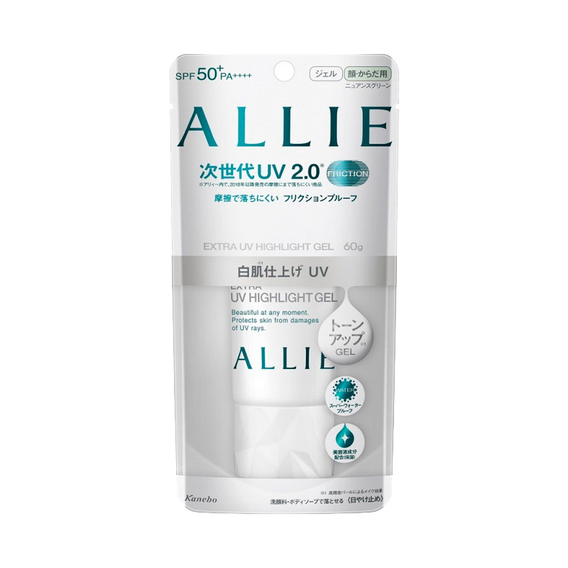 kanebo 保湿润色防晒霜