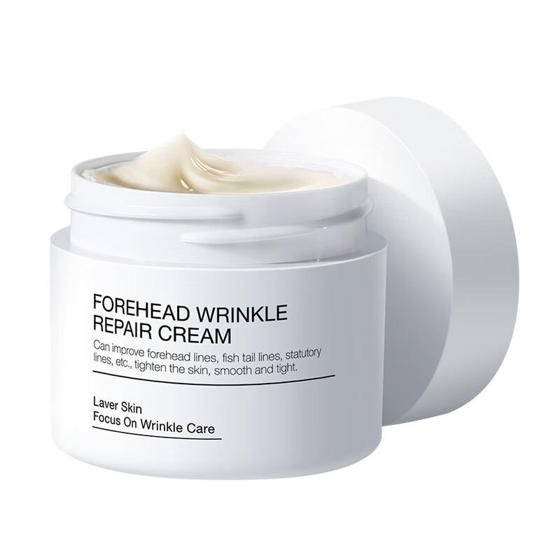 莱薇尔 锁水滋润面霜