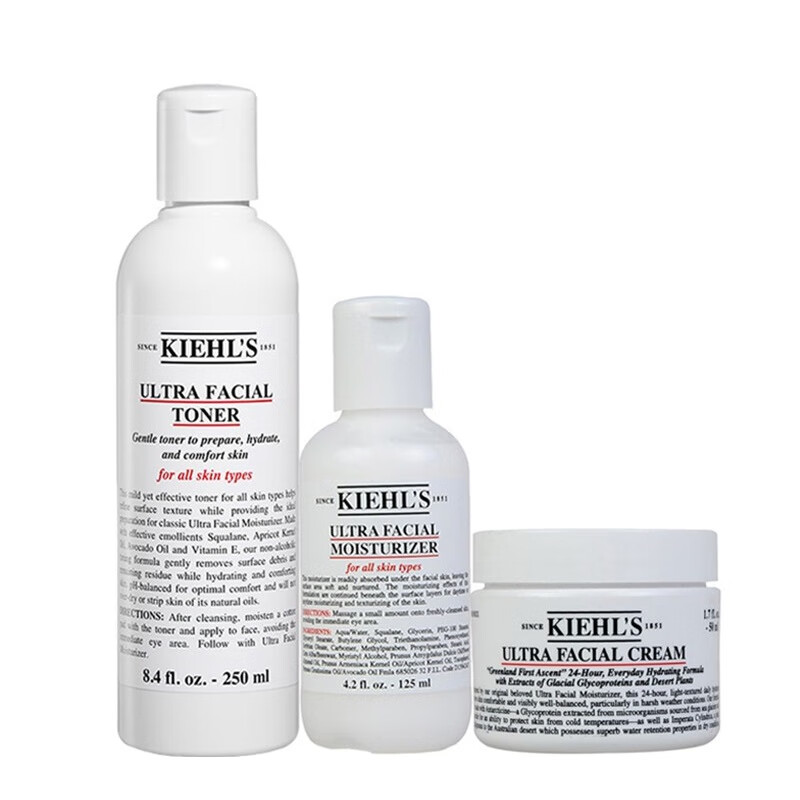 科颜氏 高保湿滋润 护肤套装