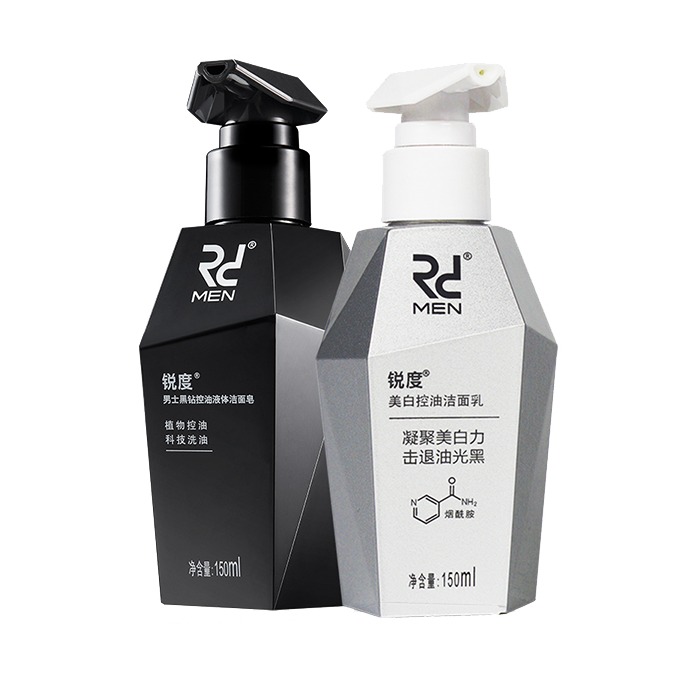 锐度提亮肤色洁面乳