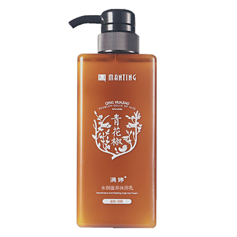 满婷 除螨沐浴露