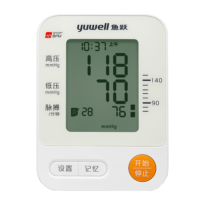 鱼跃 专业医用 血压计