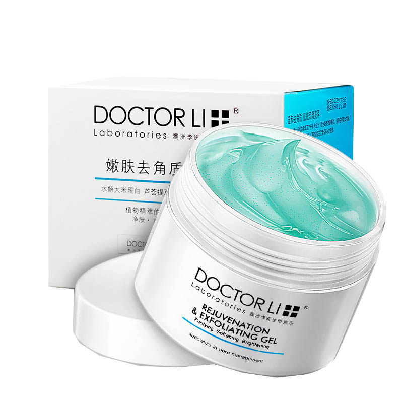 李医生 温和啫喱洗面奶