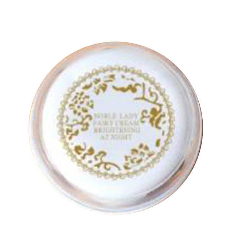 娅芝 甘油清爽素颜霜