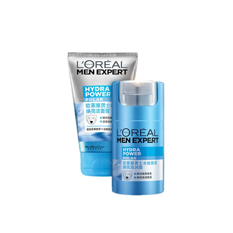欧莱雅 男士水能焕亮护肤套装