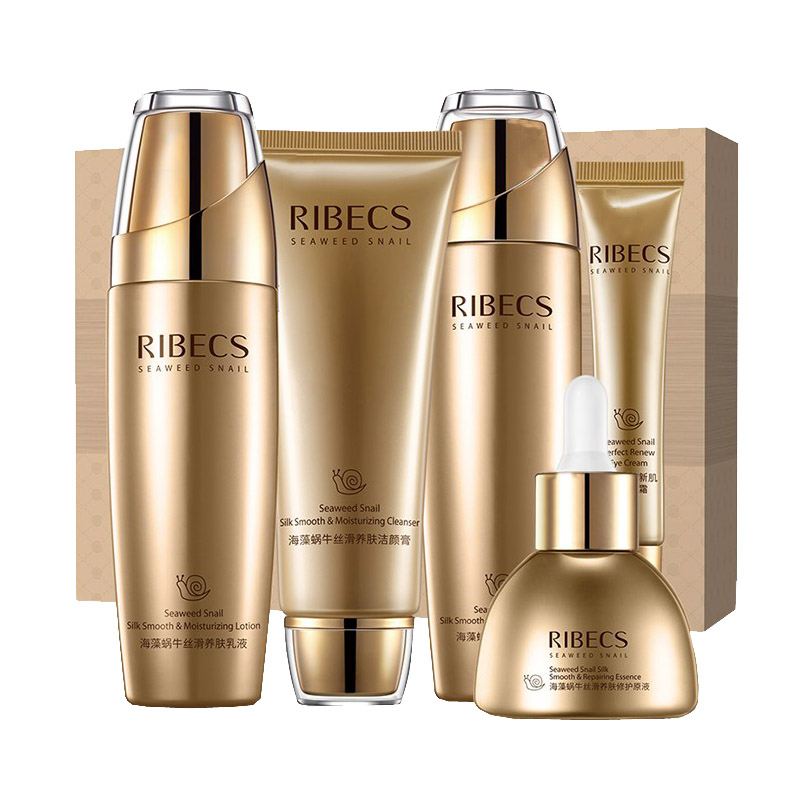 伊贝诗 补水保湿 护肤套装