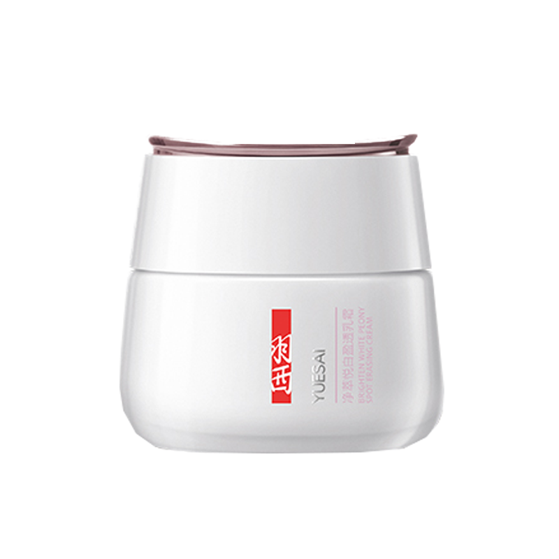 羽西 亮肤保湿面霜