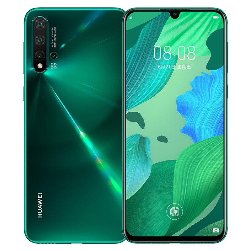 华为 超广角镜头 拍照手机