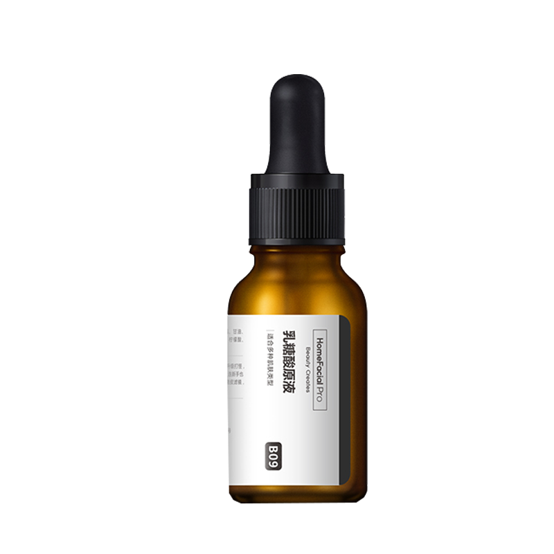 HFP 乳糖酸原液精华