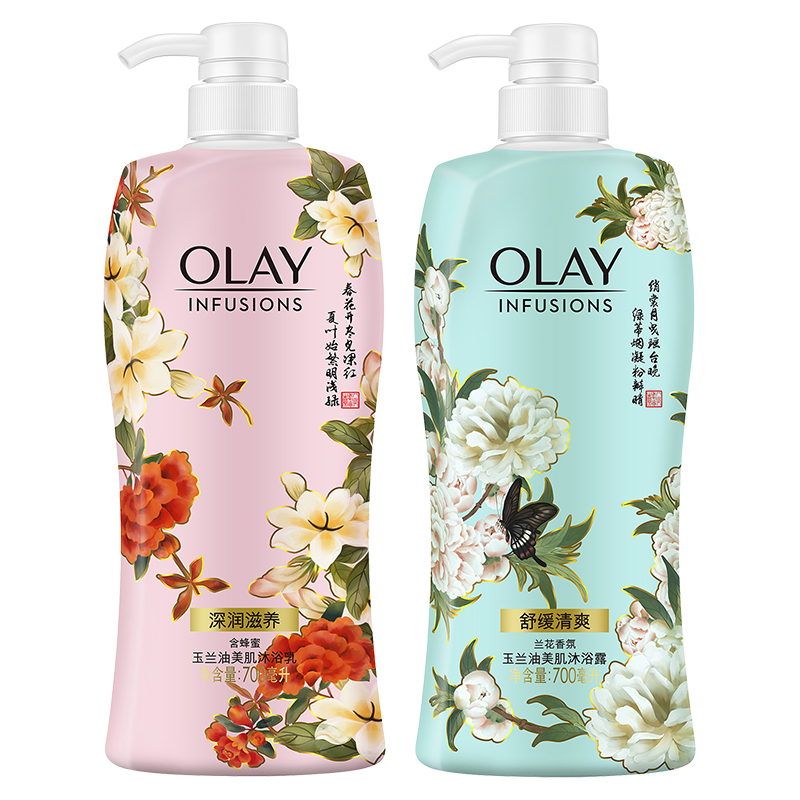 OLAY 国风套装沐浴露