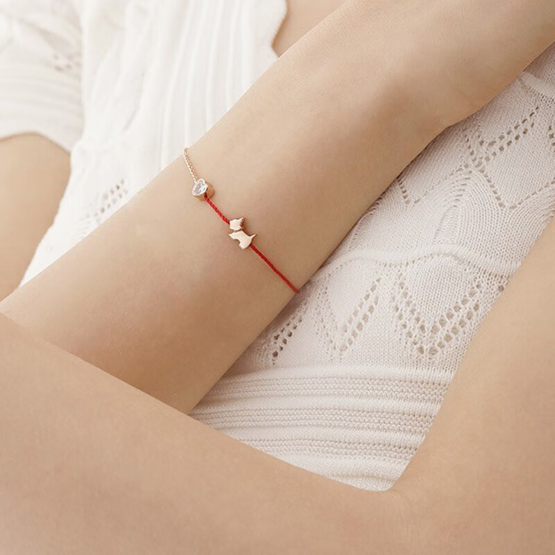 AGATHA 小狗红绳手链