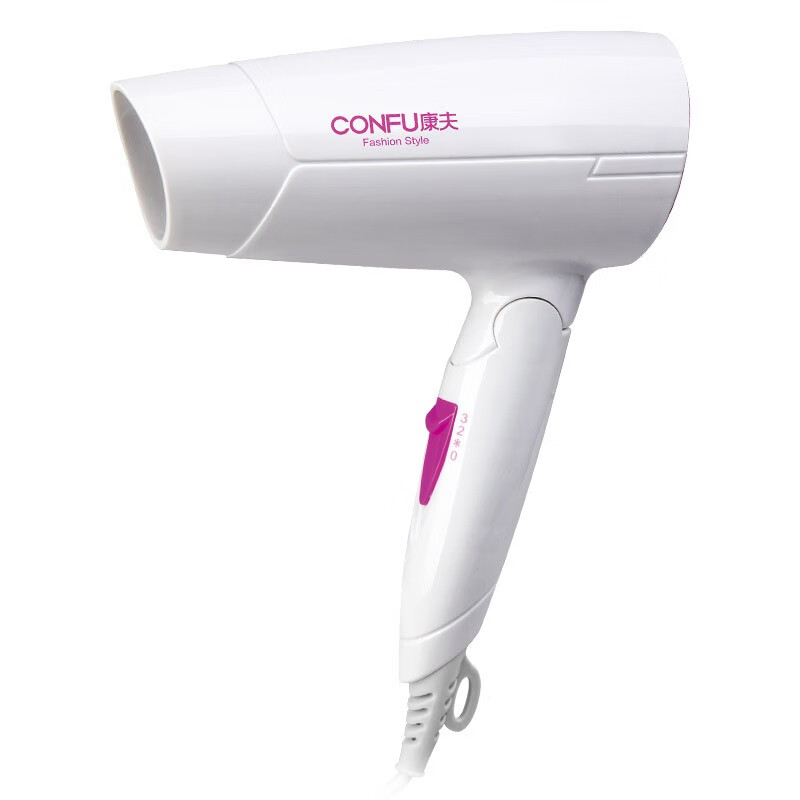 康夫便携可折叠电吹风