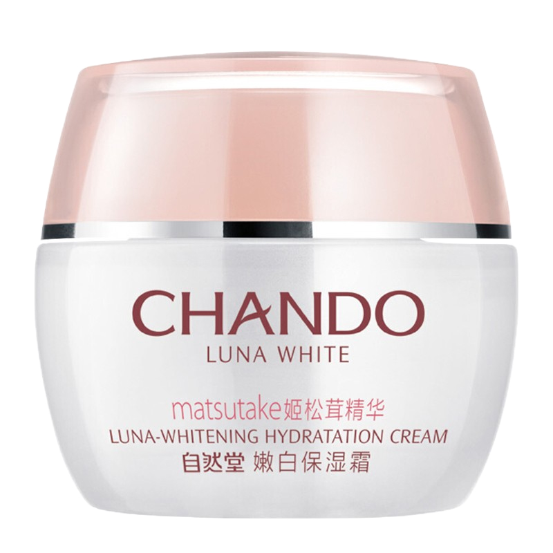 自然堂 嫩白保湿 面霜