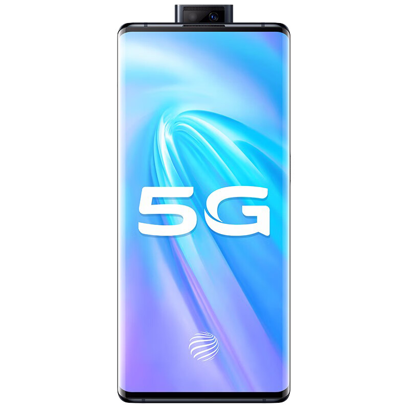 vivo无界瀑布屏智能手机