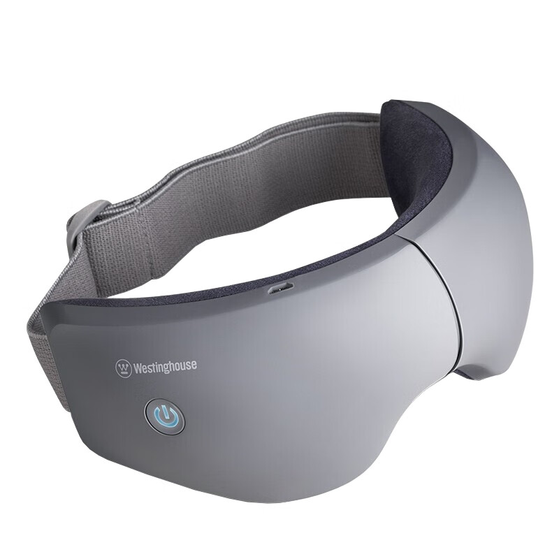 西屋恒温热敷眼部按摩仪