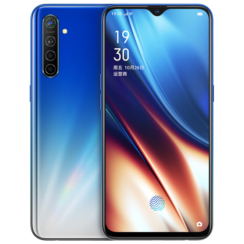 OPPO OLED快充手机