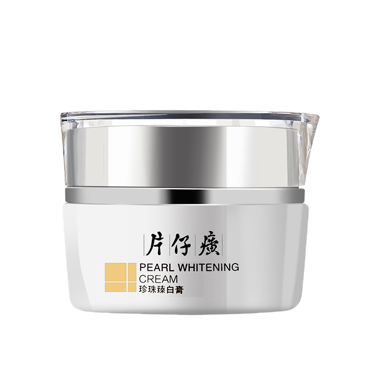 片仔癀 保湿亮白 祛斑霜