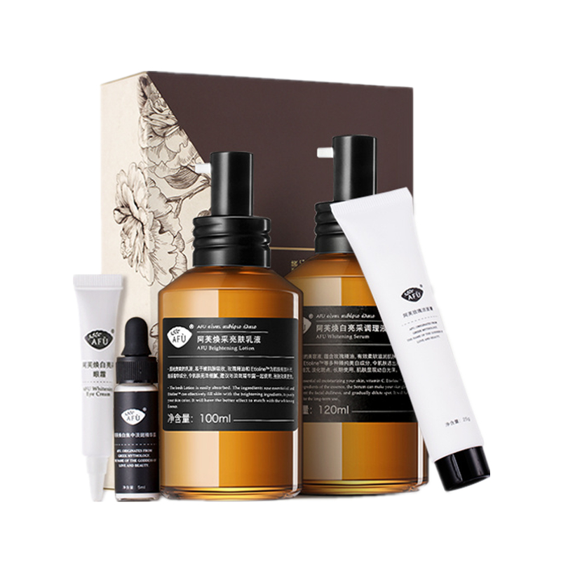 阿芙 玫瑰焕白护肤套装