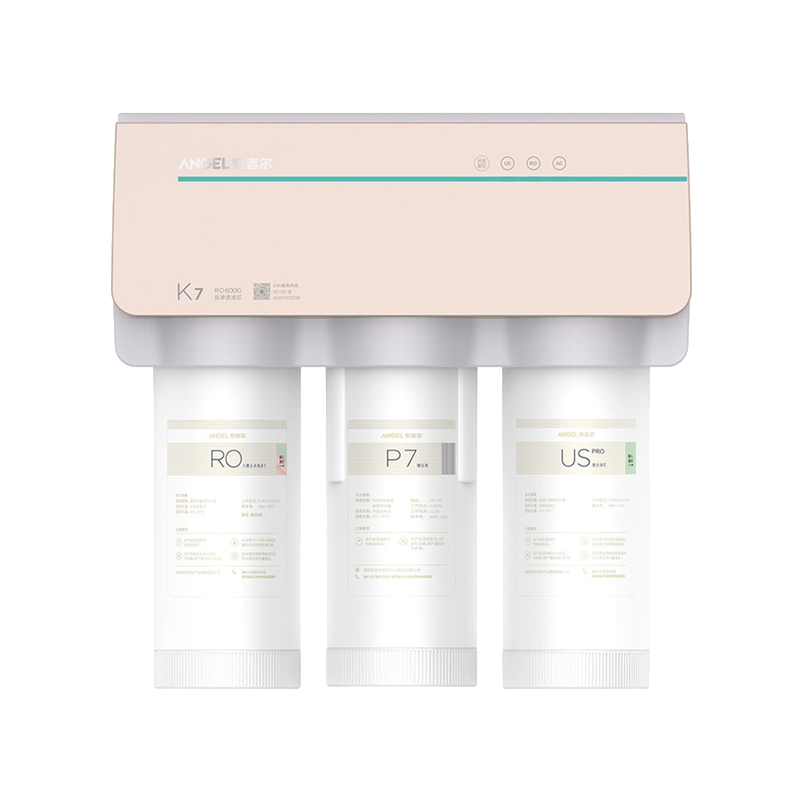 安吉尔 厨房大通量净水器